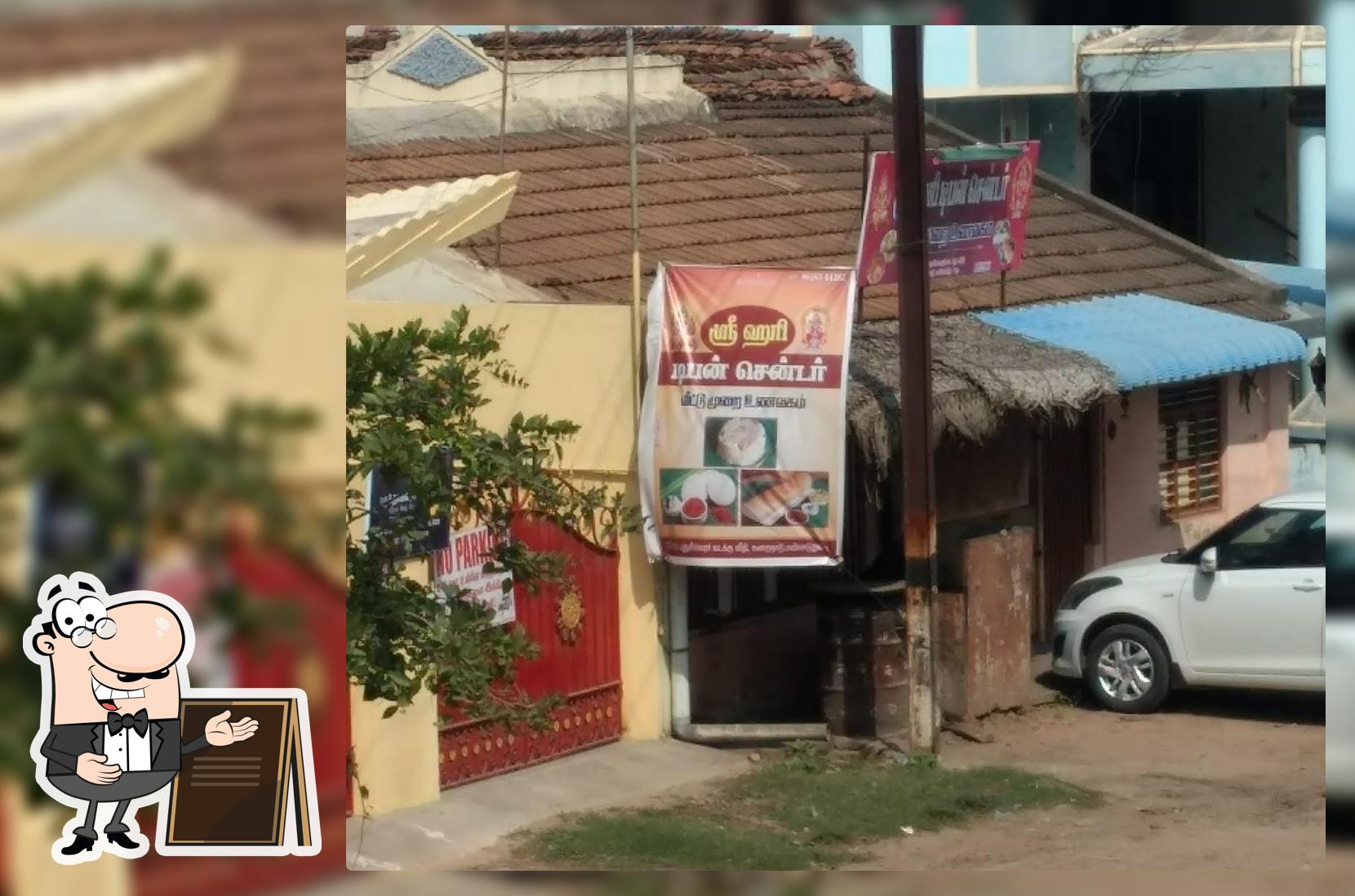Sri hari tiffin centre