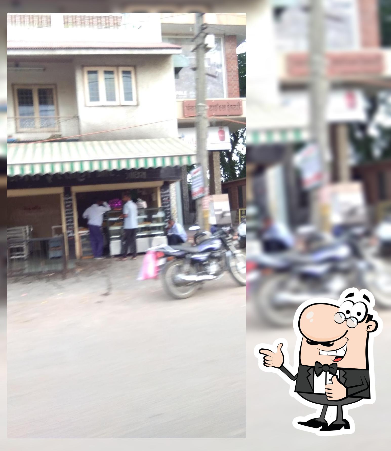 Bhavnagari Farsan Mart