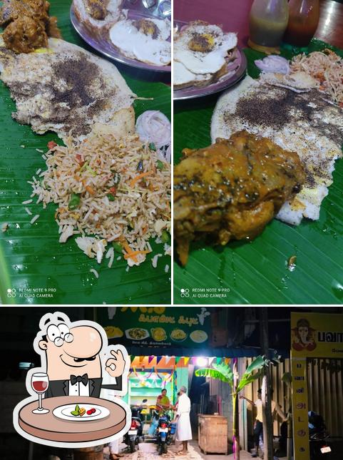 M.S fast food&Briyani center