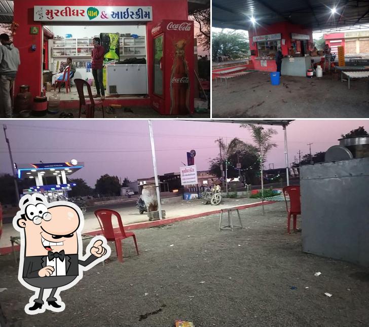 Murlidhar Hotel/Dhaba