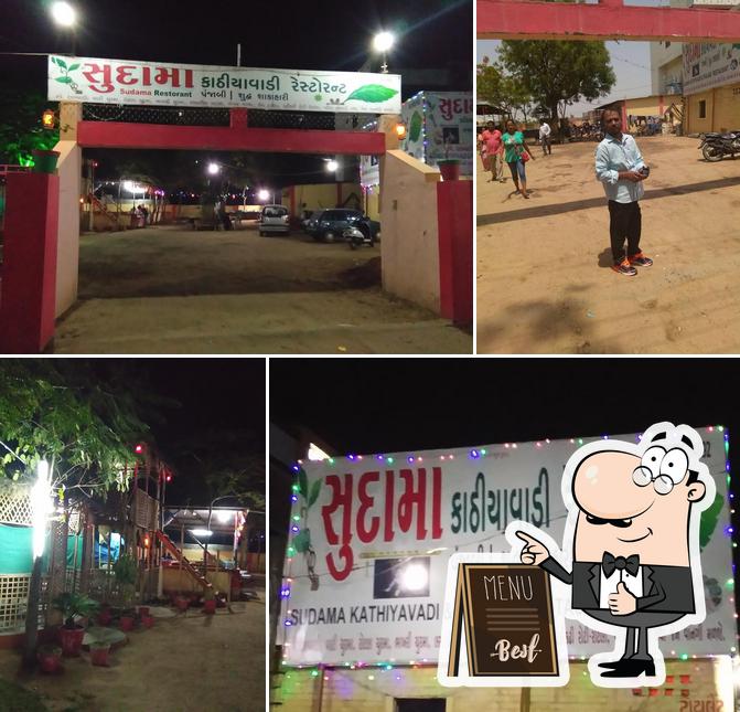 Sudama Khathiyavadi Restaurant