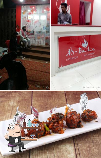 The image of interior and seo_images_cat_43 at Al - baike