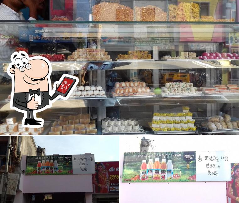 See this image of Sri Kothamma Talli Bakery & Sweets