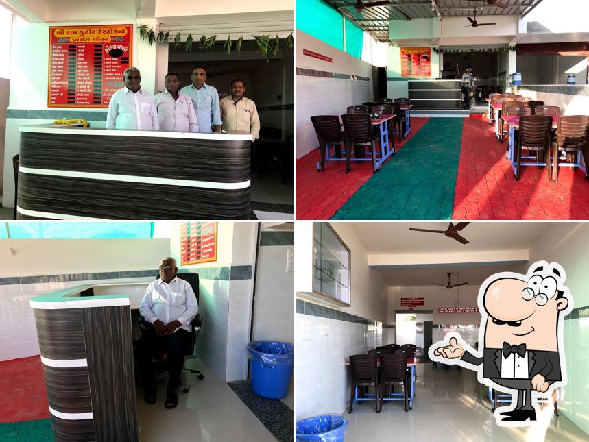 Shree Ram Kutir Rastaurant