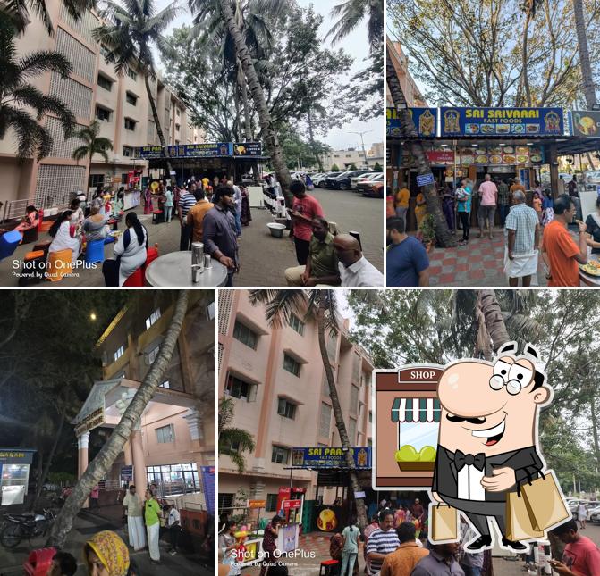 Sri Paada Sri Sri Vari Fast Foods