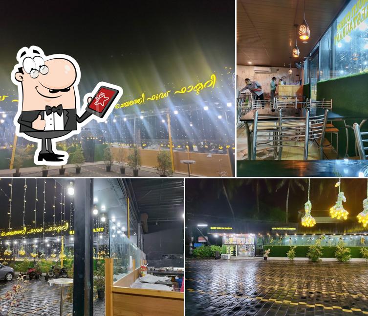 Check out how Chembarathi Food Court looks outside