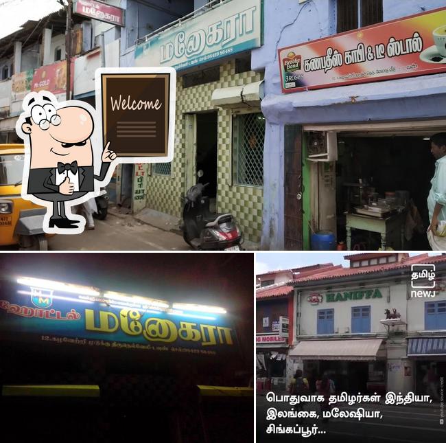 See the pic of Hotel Manohara