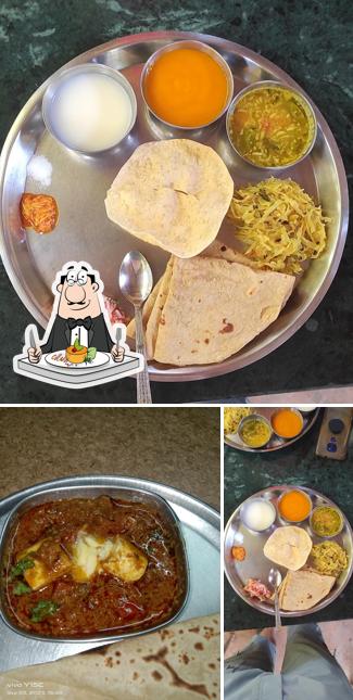 Parashuram Upahar Seva