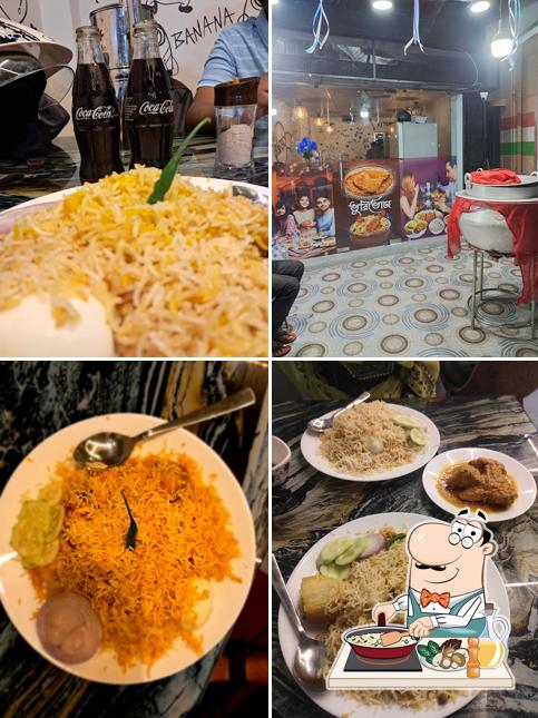 Fried rice at ভুরি ভোজ
