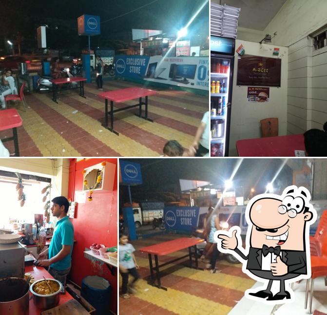 See this image of A Star Pizza & Juice Centre Malegaon