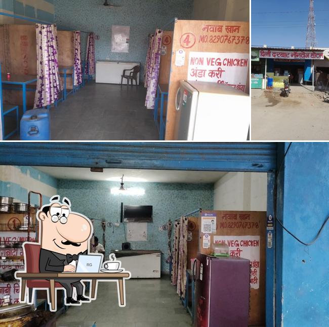 Delhi darbar non veg hotel bandanwada