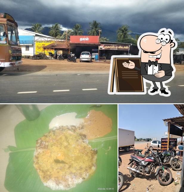 Among different things one can find exterior and food at Gugas Hotel