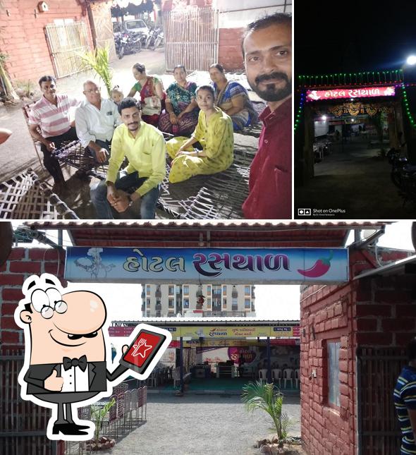 The exterior of Rasthal Restaurant