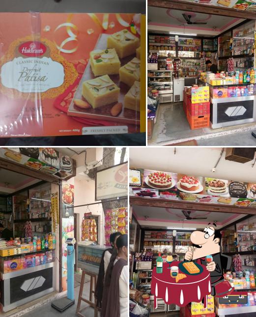 shagun Bakery serves a number of sweet dishes