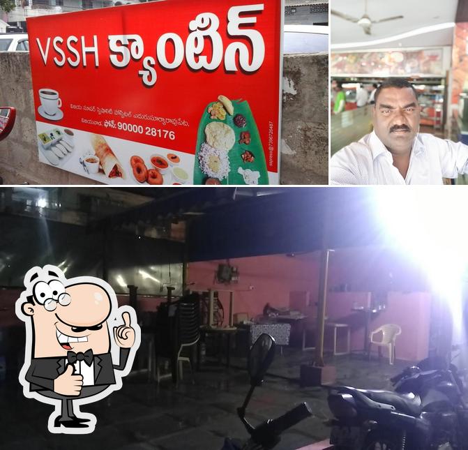 VSSH Canteen