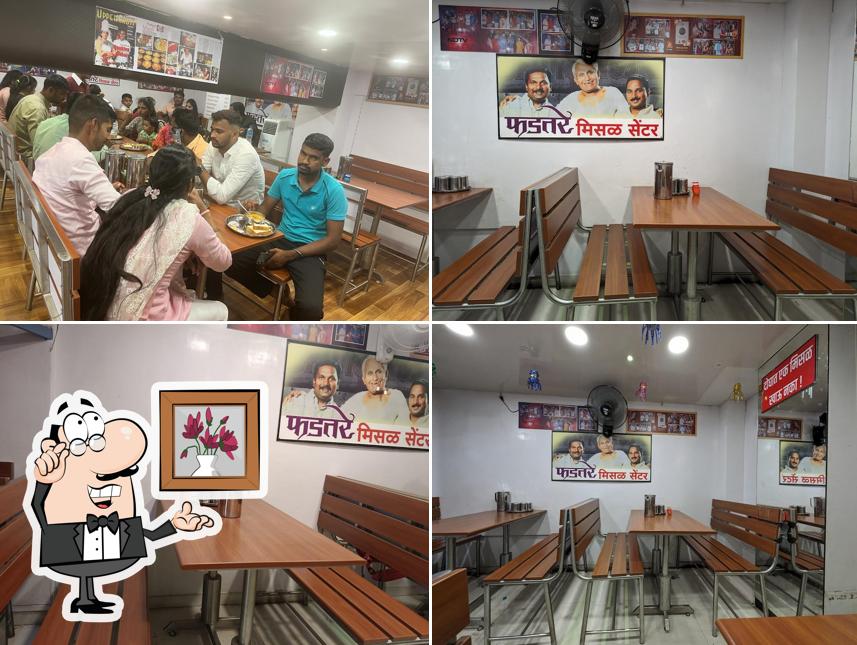 PHADTARE MISAL CENTER