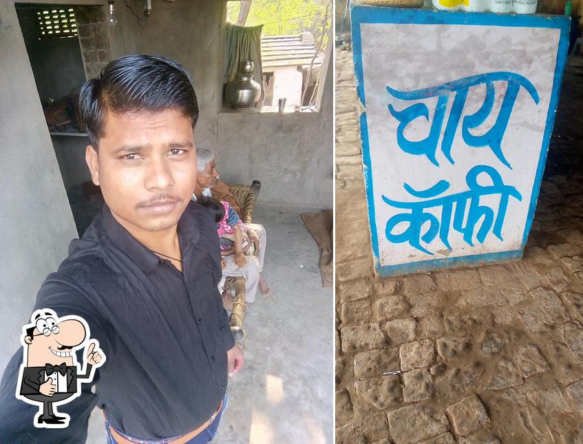 Chambal Restaurent & Bhojnalye