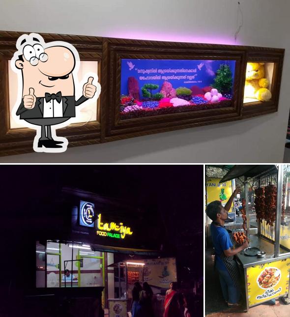 Look at the photo of Lamiya RESTAURANT