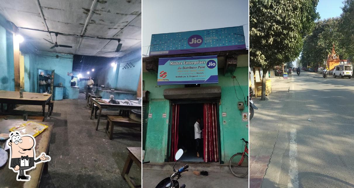 Check out how Nasib Veg Hotel, Barpali looks inside