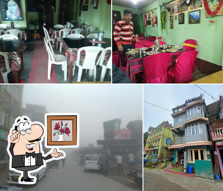 Kolkata Hotel কোলকাতা হোটেল