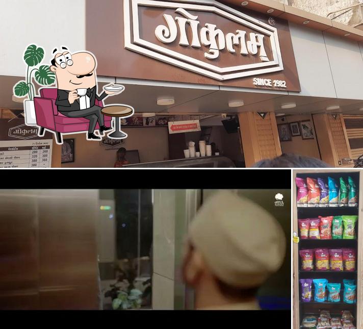 The interior of Atul Bakery Dimple Apt. Athwalines Surat