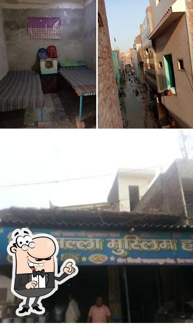 This is the photo showing exterior and interior at Bismillha Muslim Hotel