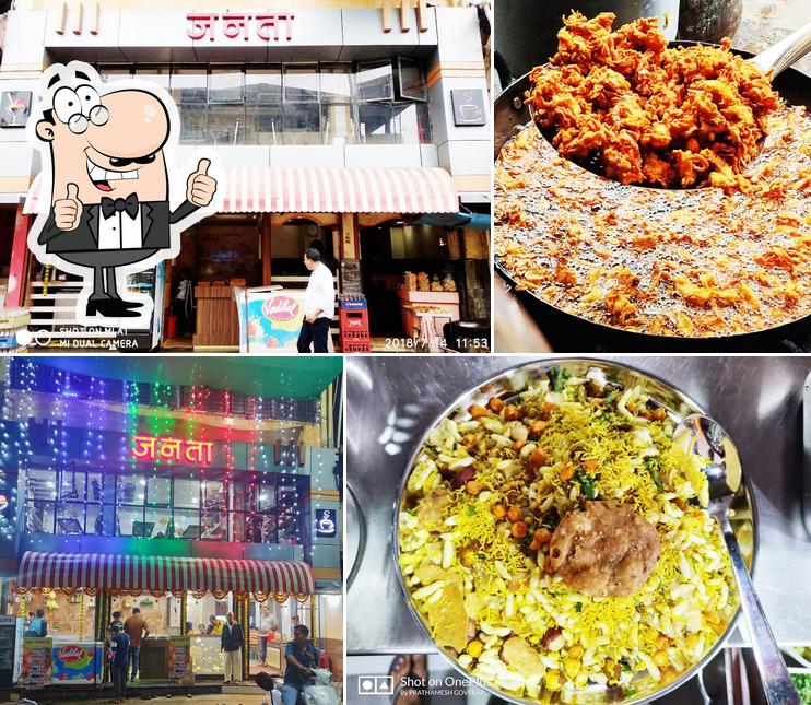 Janata Hotel & coldring &Snacks