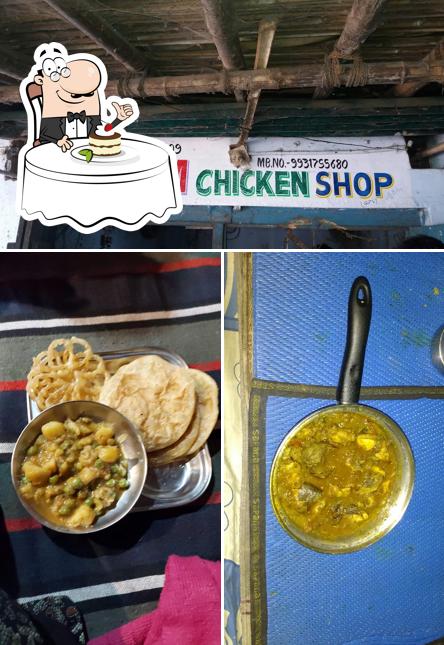 Jasim Chicken Shop