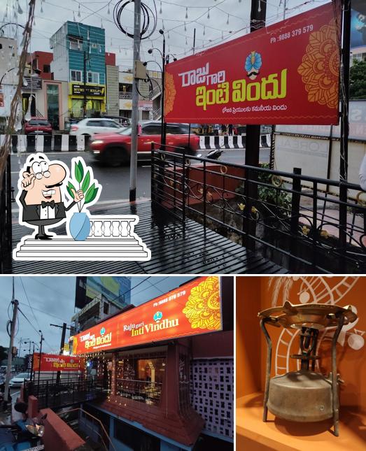 Take a look at the image showing exterior and food at Raju Gari Inti Vindhu