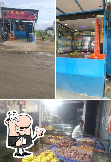 KGN Rs pan palece
