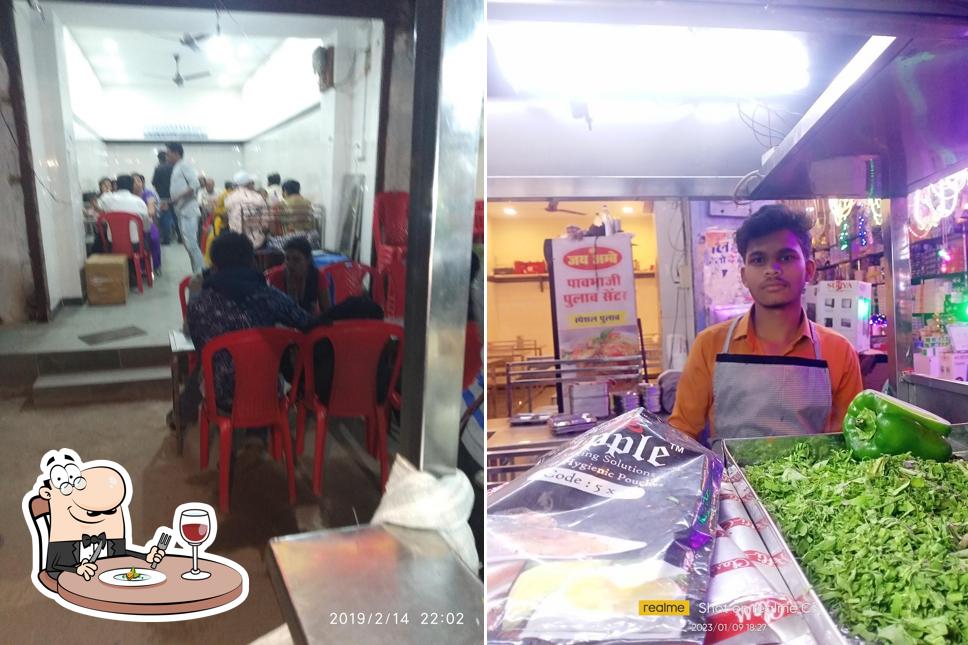 Meals at Shree Jay Ambe Paav Bhaji pulav Center