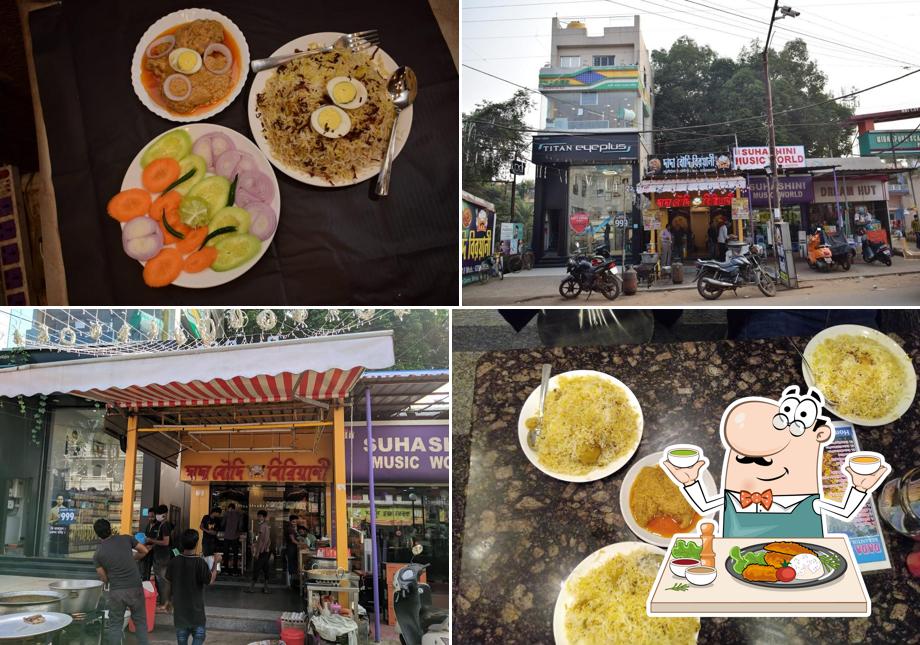 Food at Medinipur Dada Boudi Biriyani