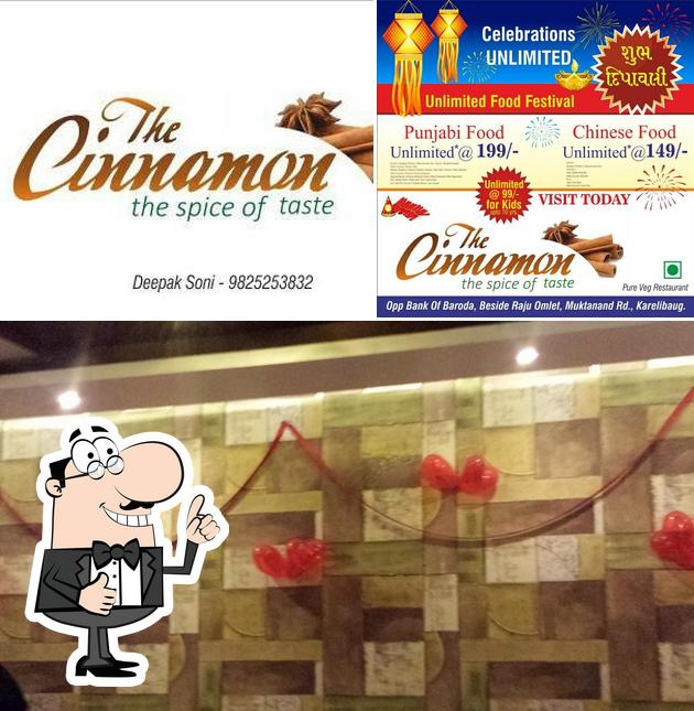 Cinnamon
