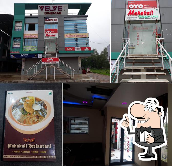 Look at the picture of MAHAKALI RESTAURANTS