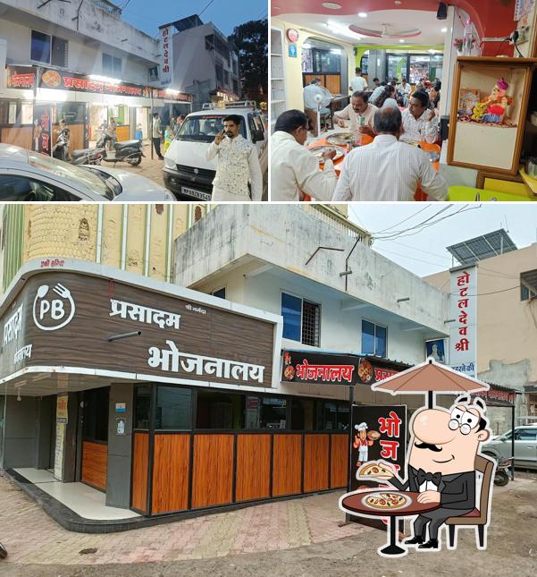 Prasadam Bhojnalay