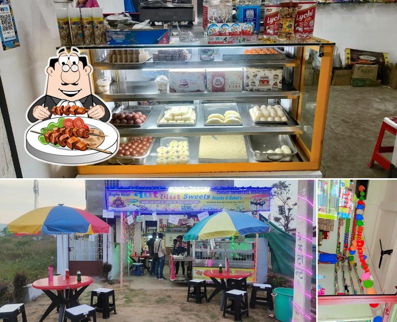 NutKhut Sweets