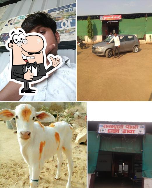 Shri Ramdev Darshan Rajasthani Dhaba