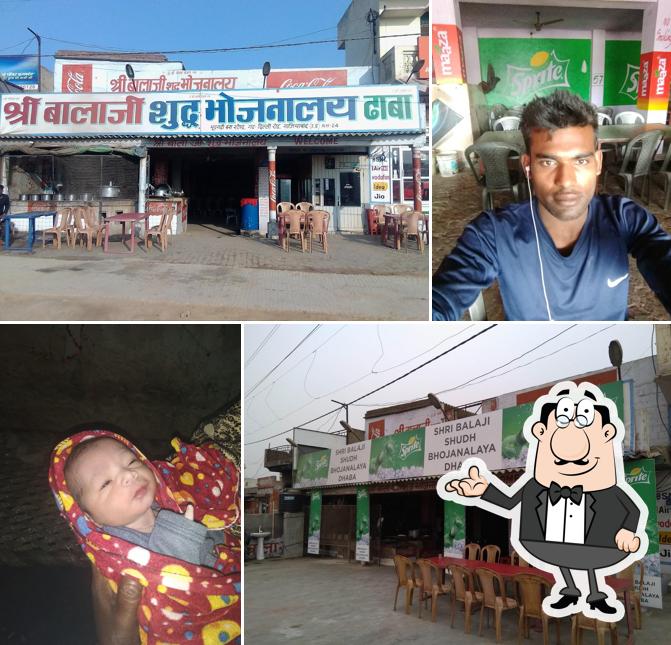 Star Sudh Bhojanalya