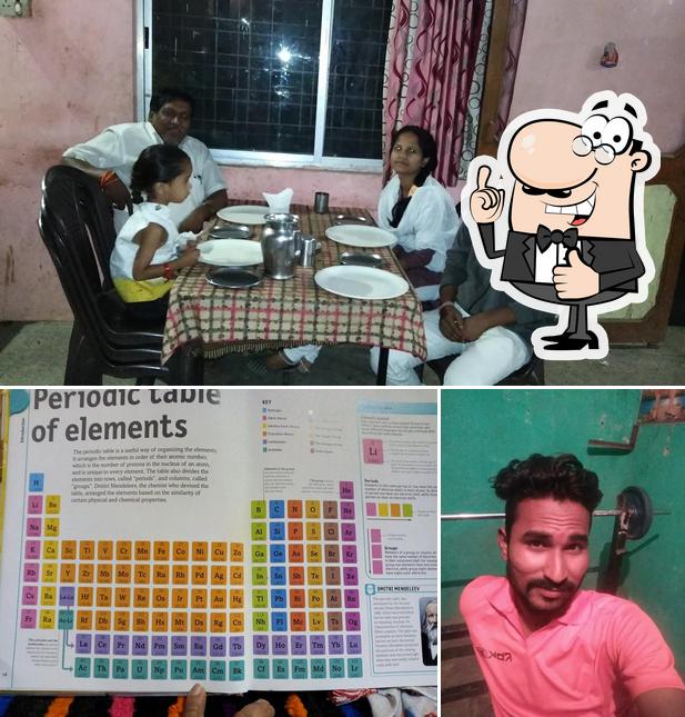 Vrundavan Restaurant