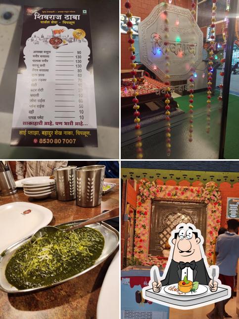 Food at SHIVRAJ DHABA CHIPLUN