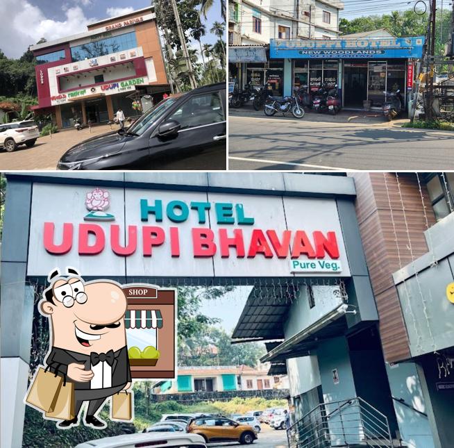 Check out how Udupi Restaurant looks outside
