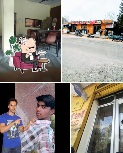 Ekta Cafe