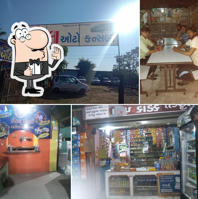 See the picture of MADHULI HOTEL VADNAGAR