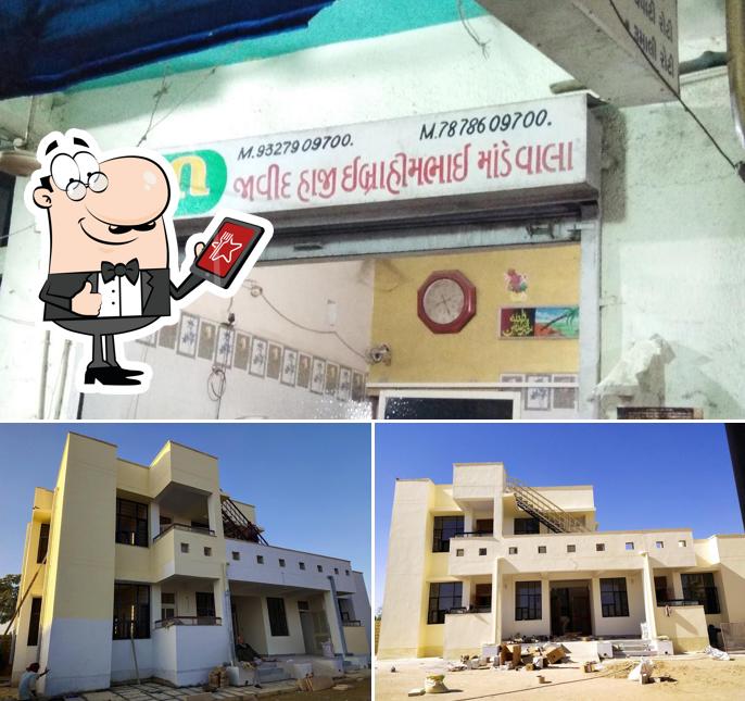 The image of exterior and interior at Dukhi Chicken & Manda