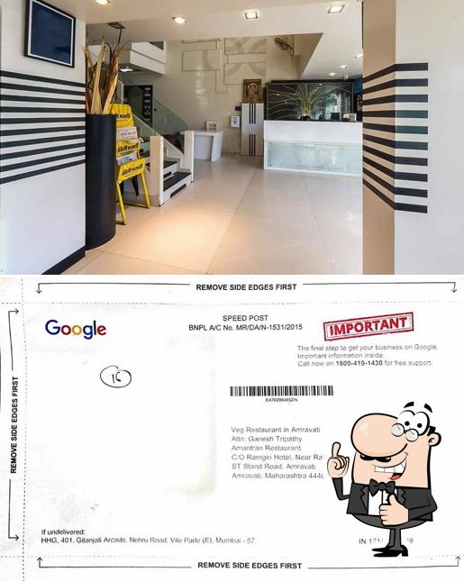 Here's a photo of Amantran