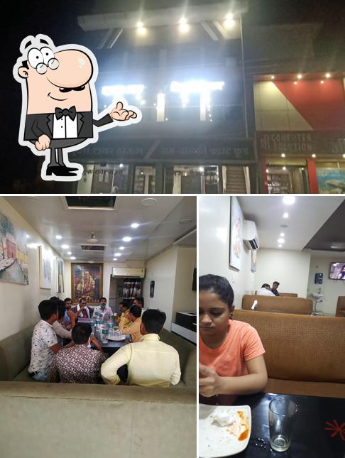 Check out how Ram Janki Restaurant looks inside