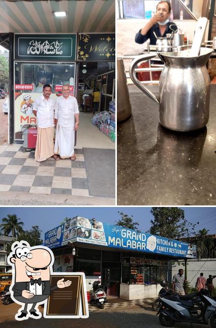 Check out how Hotel Grand Malabar ഹോട്ടൽ ഗ്രാൻഡ് മലബാർ looks outside