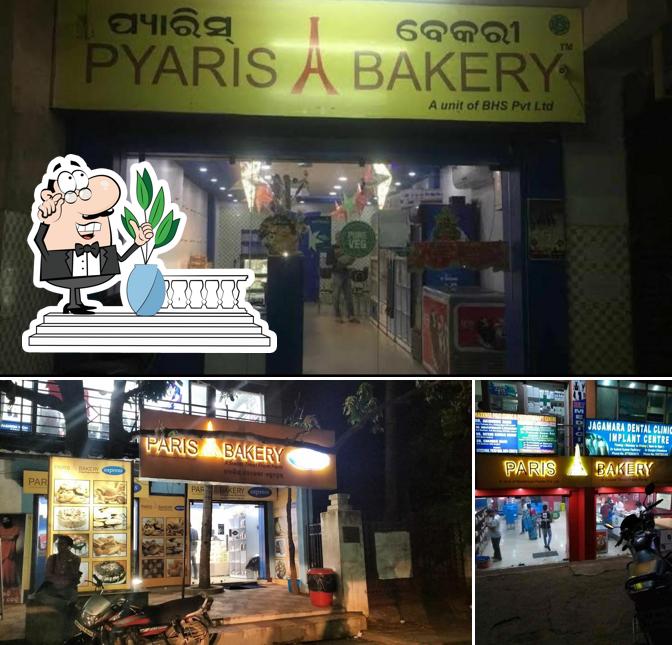 Check out how Paris Bakery, Jagamara looks outside