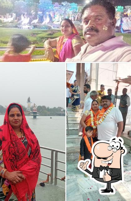 Here's a picture of Pariwar Dhava