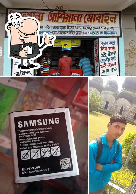 Look at this picture of Afsana Asiyana Mobile Point And Cyber Cafe, Karpurdanga, West Bengal 713405